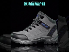 Sapatos de seguridad de soldadura para hombres confortables botas de trabajo de casa de campo 3mm zapatos de seguridad de Kevlar zapatos de trabajo de goma