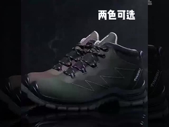 Botas de trabajo de seguridad