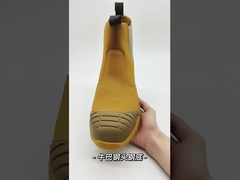 Botas de trabajo de seguridad