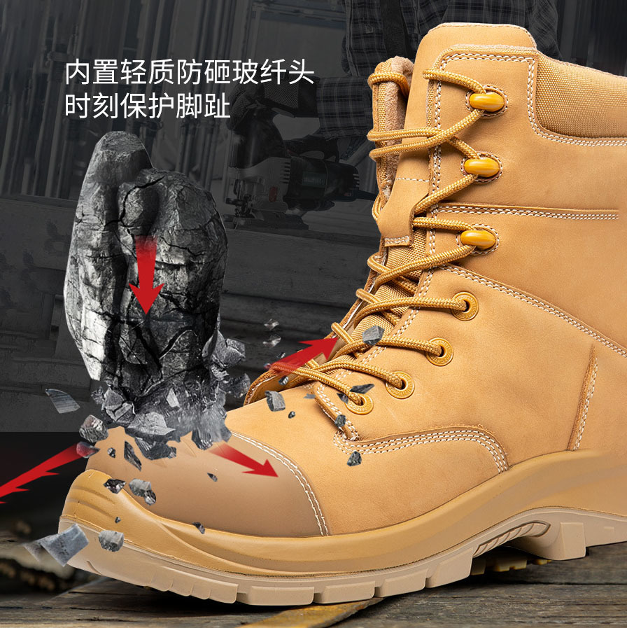 Últimos blogs de la empresa sobre Estimados amigos, hoy vamos a hablar sobre la puntera de los zapatos de trabajo.