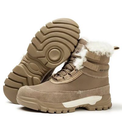 comprar Botas de trabajo de seguridad aisladas de lana de cuero suede de corte medio de 6KV online manufacture