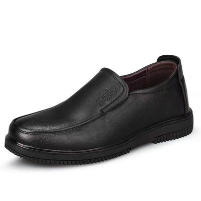 comprar Nuevos zapatos de seguridad profesionales de venta al por mayor zapatos de chef resistentes al deslizamiento resistentes al aceite online manufacture