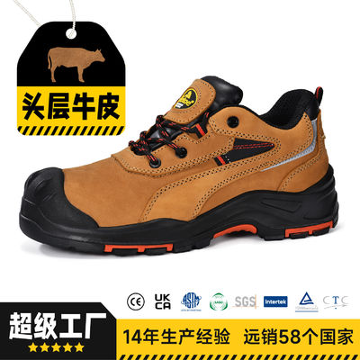 comprar Zapatos de trabajo con suela de acero PU en cuero de vaca genuino para protección industrial online manufacture