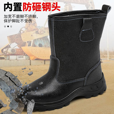 comprar Zapatos de seguridad de suela media de Kevlar de cuero de vaca de cuero genuino Botas de trabajo con dedos de acero online manufacture