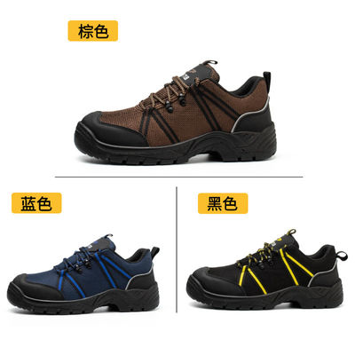 comprar Calzado industrial de punto de hombre de verano calzado de trabajo online manufacture