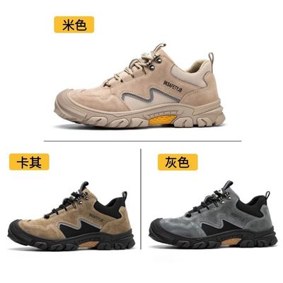 comprar Botas de seguridad de trabajo de soldadura para hombres online manufacture