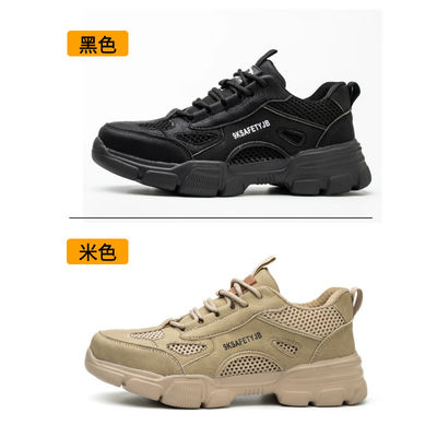 comprar Botas de soldadura de pie de acero de trabajo de piel de microfibra Logotipo personalizado online manufacture