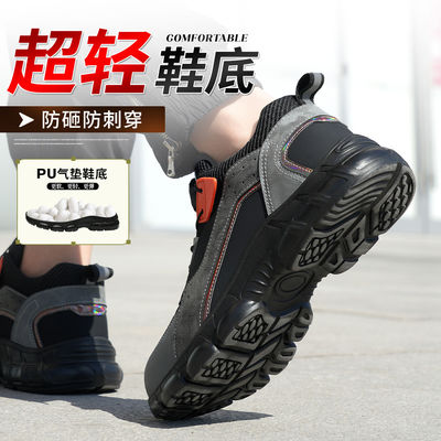 comprar Botas de trabajo de soldadura de botón de boa de hombre con dedo de acero online manufacture