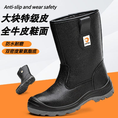 comprar Zapatos de seguridad con suela de PU de doble densidad, negros, de caña alta, de cuero genuino, con puntera de acero online manufacture