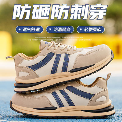 comprar Zapatos de seguridad de piel de suela de goma de microfibra OEM Zapatos de trabajo de pie de acero contra rotura para la construcción online manufacture