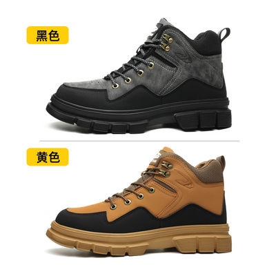 comprar Botas de trabajo de seguridad transpirables, resistentes a perforaciones, con puntera de acero y opciones de logotipo personalizado online manufacture