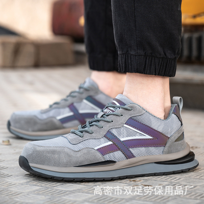comprar OEM Construction Safety Shoes Suede Pigskin Mesh Work Shoes Steel Toe Anti Smashing Kevlar Rubber Sole Safety Shoes online manufacture