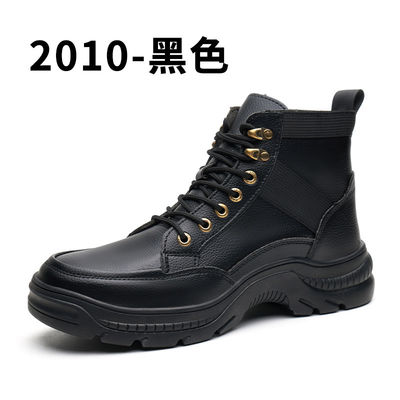 comprar Botas de seguridad para hombre con Kevlar, botas de trabajo de seguridad de cuero de microfibra, zapatos de seguridad antideslizantes de goma, zapatos de trabajo con punta de acero online manufacture