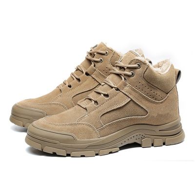 Unisex zapatos de seguridad eléctricos amarillo zapatos de pie de plástico de acero duradero 6KV