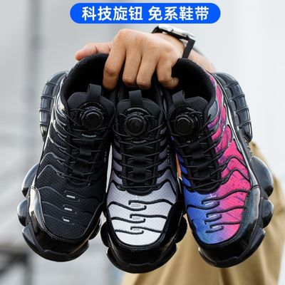 Zapatos de seguridad de punto de fibra volante unisex con suela TPU y botón giratorio de suela media Kevlar
