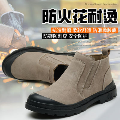 Botas de seguridad de suela media de Kevlar Unisex en Khaki para el trabajo antiproof