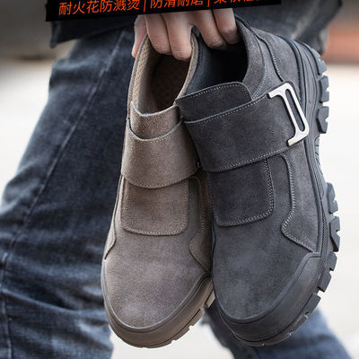 Zapatos de trabajo unisex suede antiproof en caqui gris para la seguridad industrial