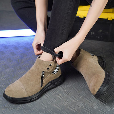 Zapatos de seguridad de suela de caucho para unisexo Zapatos de trabajo de casa en entornos industriales
