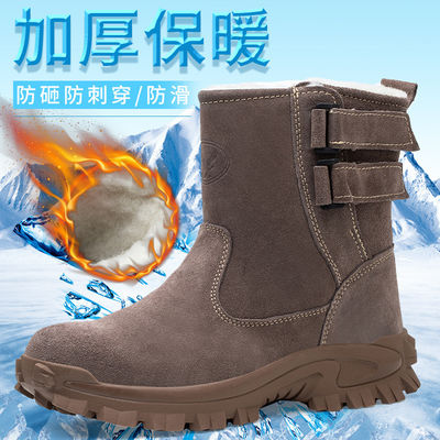 Zapatos de trabajo de seguridad unisex zapatos de soldador de chaqueta de chaqueta de chaqueta de chaqueta de chaqueta de chaqueta de chaqueta de chaqueta de chaqueta de chaqueta de chaqueta de chaqueta de chaqueta de chaqueta de chaqueta de chaqueta de chaqueta de chaqueta de chaqueta de chaqueta de chaqueta de chaqueta de chaqueta de chaqueta de chaqueta de chaqueta de chaqueta de chaqueta de chaqueta de chaqueta de chaqueta de chaqueta de chaqueta de chaqueta de chaqueta de chaqueta de chaque