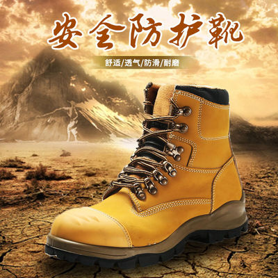 Botas de seguridad de cuero genuino con suela de goma.