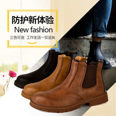 Botas de seguridad para hombres de suela media de Kevlar Botas de trabajo de suela superior de goma de microfibra