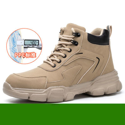 Microfibra+Piel de cerdo Botas de trabajo para hombres