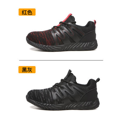 Zapatos de trabajo respiratorios de vuelo zapatos de seguridad de punto zapatos de seguridad cómodos zapatos de seguridad de construcción zapatos de trabajo para el verano