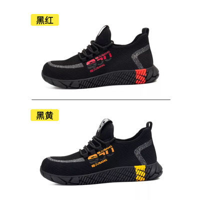 Coloridos zapatos de trabajo de punto volador de verano zapatos de seguridad cómodos zapatos de trabajo de pie de acero zapatos transpirables